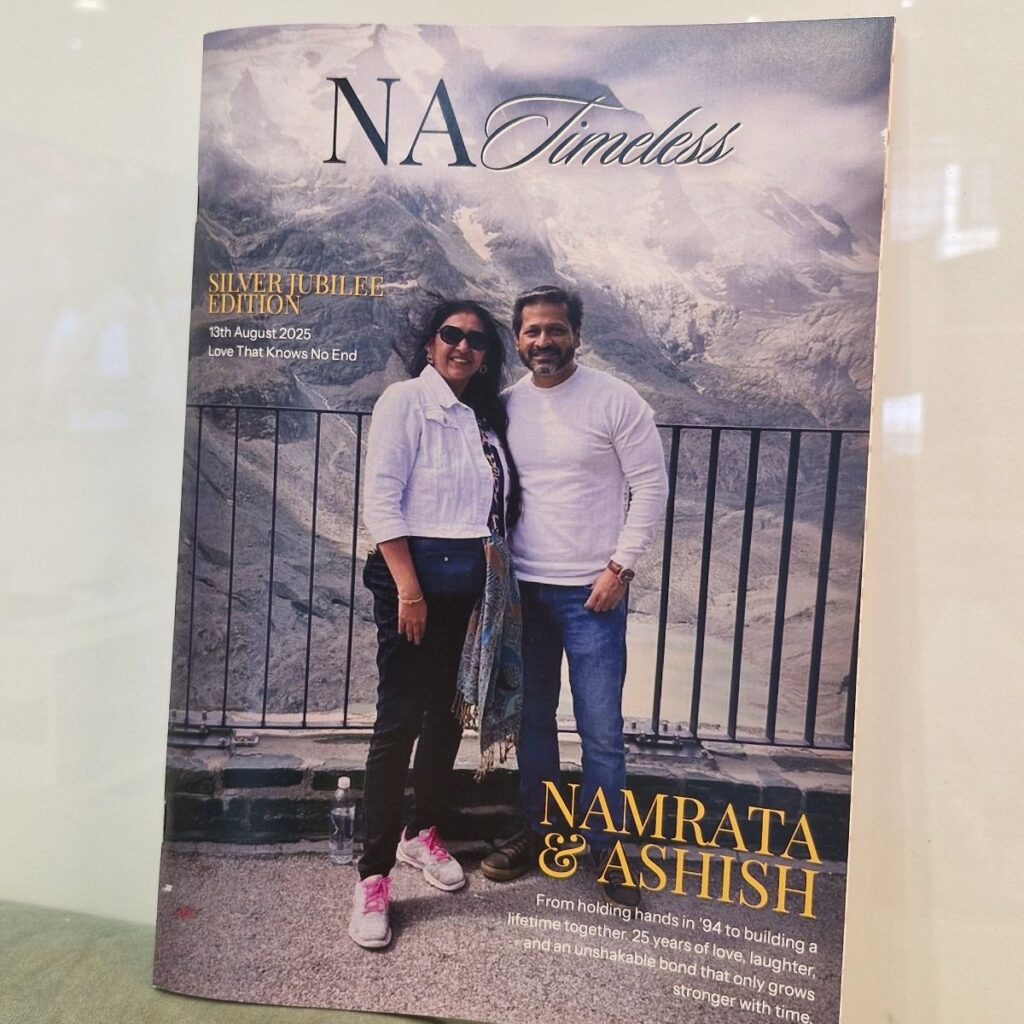 Couple magazine gift with names printed on cover, personalised for anniversaries and birthdays, the piyu store